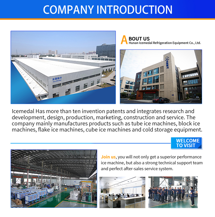 Icemedal company introduction profil d'usine de machine à glace