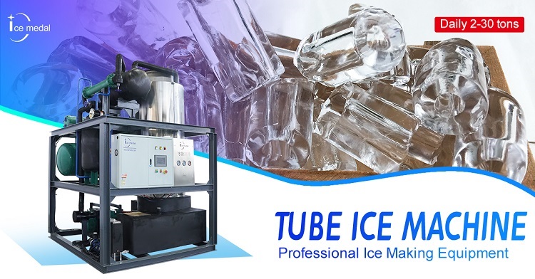 machine à usine de glace