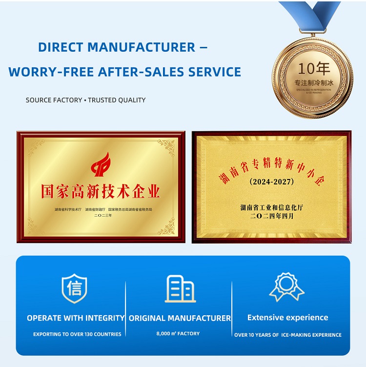 usine de machines &agrave; glace en Chine