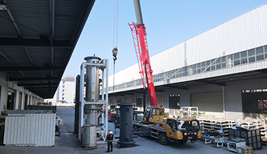  <span style="font-size:14px;"><span style="font-family:Roboto Condensed;">Zone d'expédition de machine</span></span> <link href="https://fonts.googleapis.com/css?family=Roboto Condensed" rel="stylesheet" type="text/css"> 