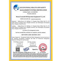 Certification ISO