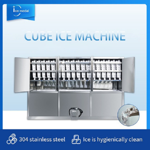 Icemedal IMC5 Machine à glaçons en cubes de 5 tonnes pour manger