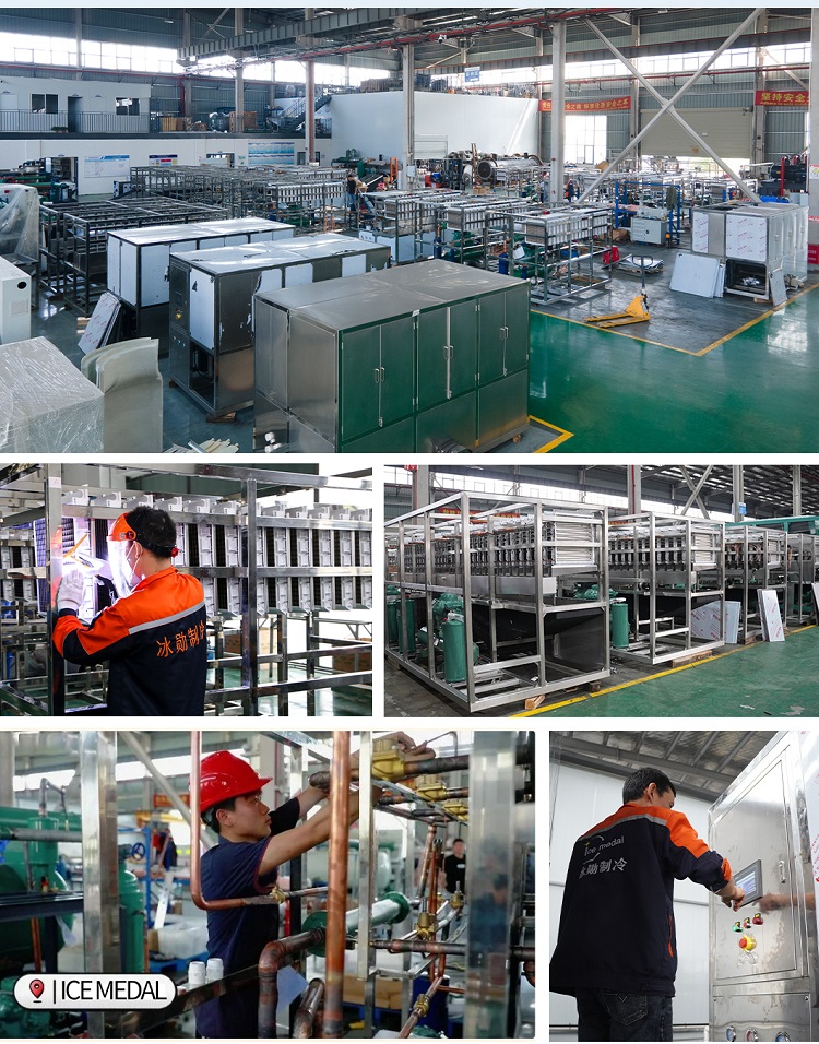 Salon de l'usine de machines &agrave; glace Icemedal