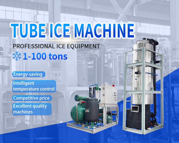 Machine à glace en tube : la nouvelle star de la fabrication de glace dans le système moderne de chaîne du froid
