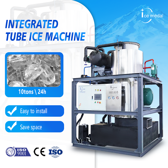 IceMedal IMT10 10 tonnes par jour Machine de glace de tube de cylindre tubulaire intégré