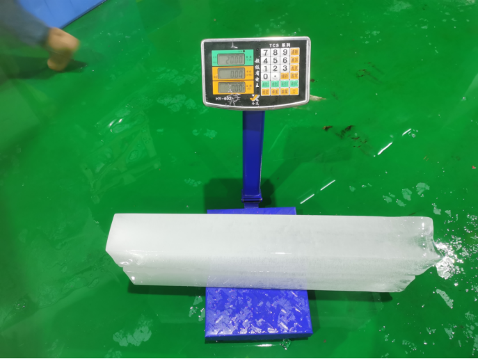 Quelle est la demande du marché pour la machine à glace Cube