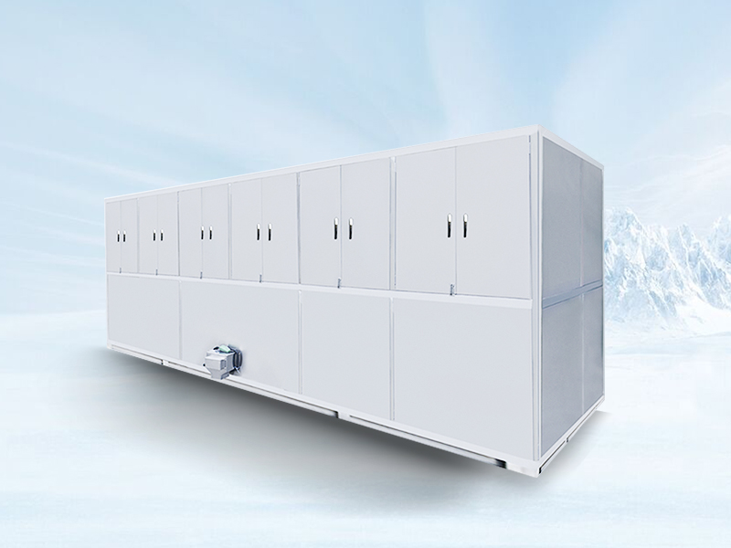 HUNAN ICEMEDAL REFRIGERATION EQUIPEMENT CO., LTD.