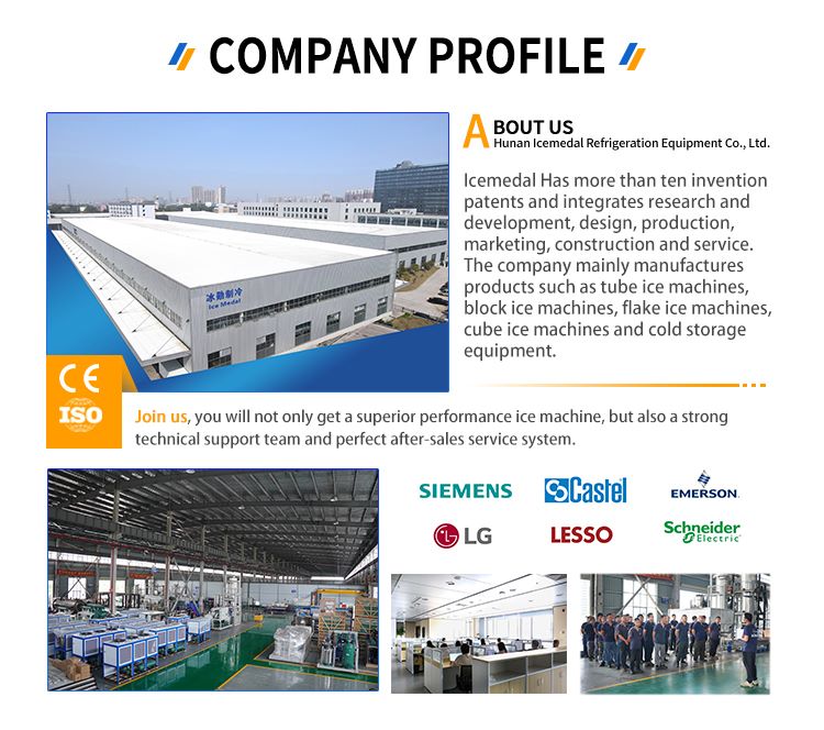 Profil de l'entreprise Icemeal
