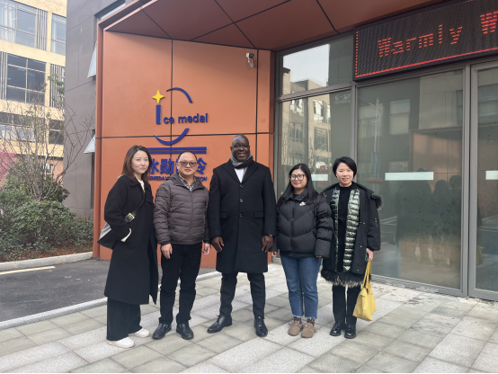 Invitez les clients guinéens à visiter Icemedal