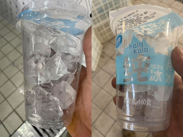 tasse de glace 