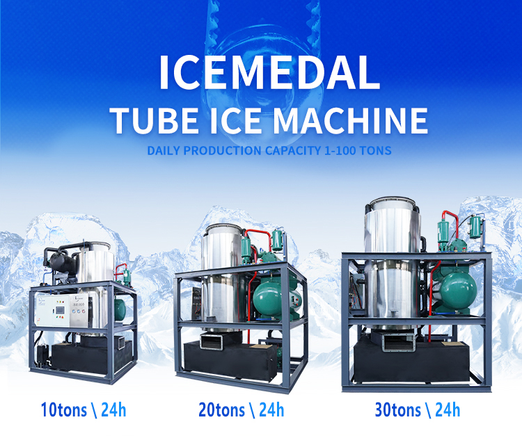 maker de glace à tube