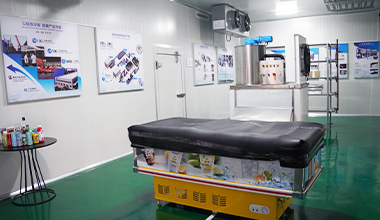 Salle d'exposition de rangement à froid