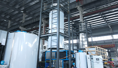  <span style="font-size:14px;"><span style="font-family:Roboto Condensed;"> Zone de mise en service des machines</span></span> <link href="https://fonts.googleapis.com/css?family=Roboto Condensed" rel="stylesheet" type="text/css"> 