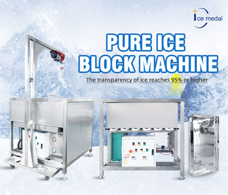 machine &agrave; blocs de glace pure