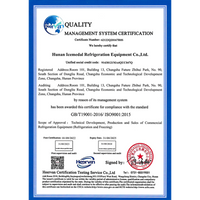  Certification ISO 