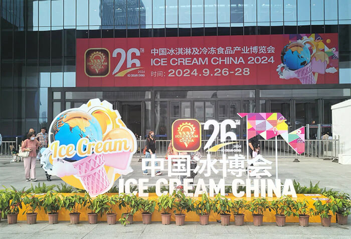 Icemedal Refrigeration a participé à la 26e China Ice Expo