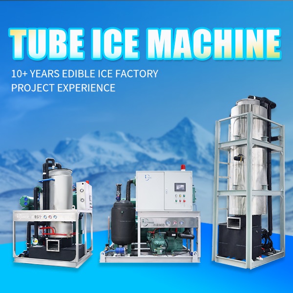 Comment juger de la qualité de la machine à glace à tube d'équipement de fabrication de glace industrielle