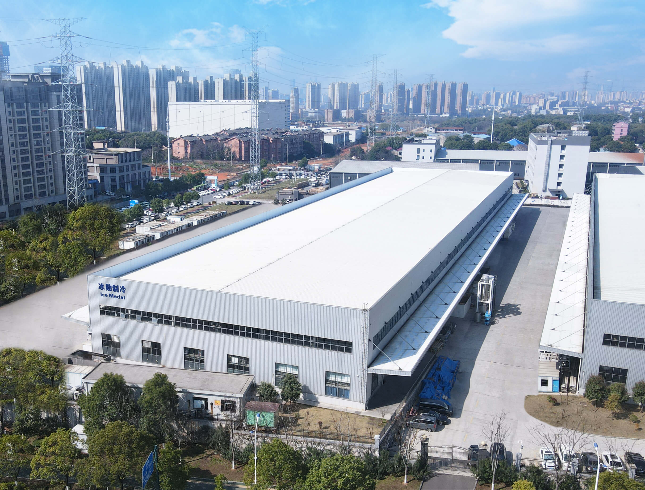 Ice Machine Factory
