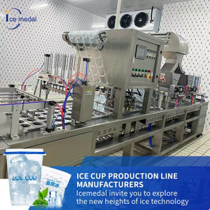 Icemedal Cube Ice Cup Automatic Ferming and Sceding Packaging Production Ligne de production