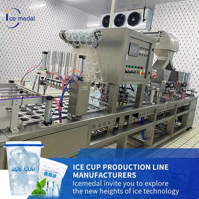 Icemedal Cube Ice Cup Automatic Ferming and Sceding Packaging Production Ligne de production