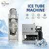Machine à glace en tube Icemedal IMT20 20 tonnes par jour à vendre Philippines